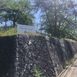 g cafe Fujito - 