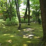 Yokokan Teien - 
