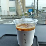 Kashi to Coffee Haru - 持ち帰りのアイスコーヒー
      