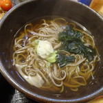Hanaya Soba Taro - 