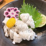 新菊屋 - 