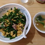 Ramen Mura - 肉入りﾆﾗ玉丼