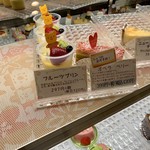 petite balance  - 