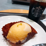 Starbucks Coffee Tsutaya Kasugai Ten - 