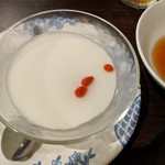 バーミヤン - 