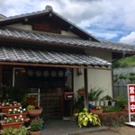 たちばな - たちばなさん