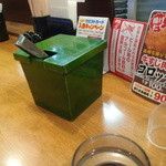West Udon Saga Ten - 入れ放題のネギ