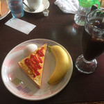 ひこうせん - 