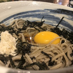 Soba Dokoro Izakaya Sankyu - 