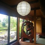 樹の里 - 