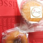 パティスリー・シュシュ - 料理写真: