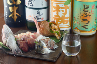 原始焼 日本酒 雨のち晴レルヤ。 - ドリンク写真