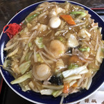 Ajidokoro Ichijo - 