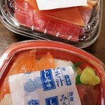 Seafood Ie Shimajiro Donmaru Nagamine Ten - 