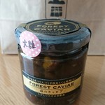 Parlor Yama to Tanbo - 森のキャビア 650円