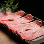 Yakinikuya Taisho - 