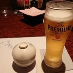 Wafu Dining Sakuragi - 