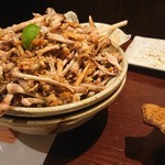 Kongo Chaya - 