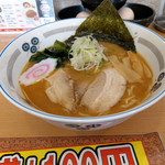 Men Rokuya Nagano Chino Ten - 味噌ラーメン～☆