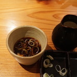 Unane Yamanaka - 