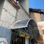 タピ タピ - 