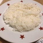 Steak no Don Kuden Ten - 