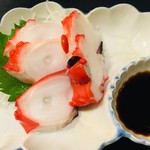 Rikyu - 