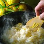 Yuro - 土鍋柚子バター御飯