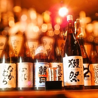 Kyushu Tamashii Nishikubunji Ten - 