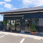 COCHI - 珈琲焙煎 東風 2019年9月