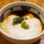 Suizenji Shigure - 