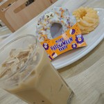 mister Donut Apita Nagakute Shoppu - 