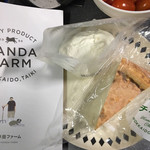 Handa Farm - 