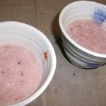 いろり　じねん - 自家製　糀甘酒黒米入り