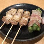 Hakuri Tabai Hanbee Hirosaki Kakumi Koji Ten - 