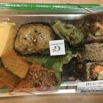 Gg Green Gourmet Esuparu Sendai Ten - 