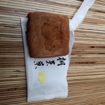 Yamada Ya Hayase An Oono Fakutori Shoppu - 