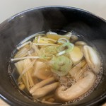Ushi to Himawari - 