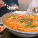 Korean An - 