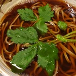 Keigyoan - 