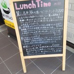 あぐりかふぇC's - 
