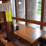 Oiso Taishu Shokudo Ebiya - テーブル側