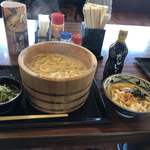 Marugame Seimen Oyama Ten - 