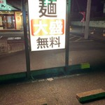 しせん - 