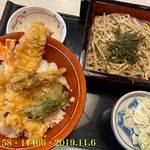 Suginoya Honjin Oohirate - 