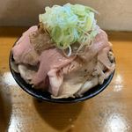 Sannoji - 