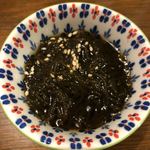 Teppan Uokushi Gochi Chitose Karasuyama - 