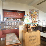 USHIO CHOCOLATL - 学園祭の模擬店的なのり