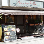 Ticolatte Patisserie - お店の外観