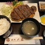 Ajidokoro Ichijo - 